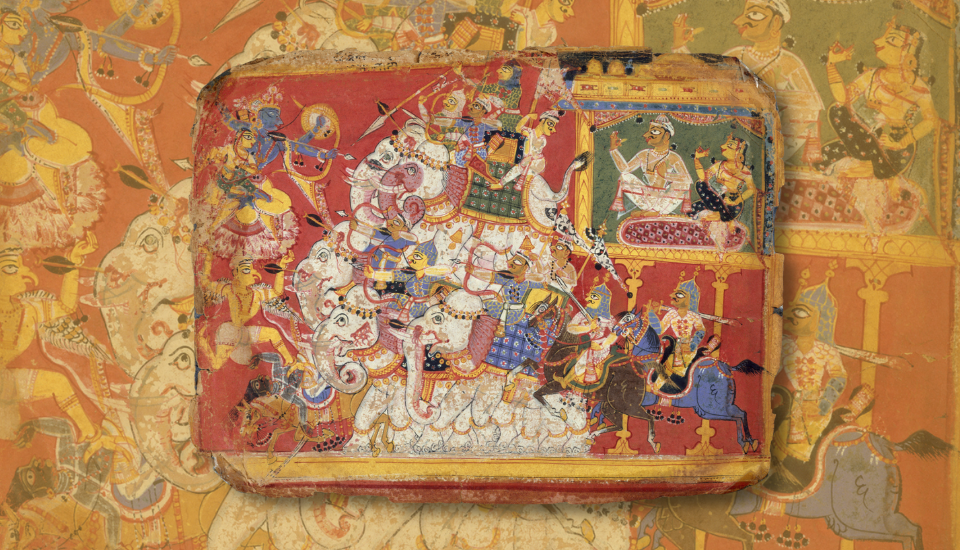 Garuda with Krishna battling manuscript page